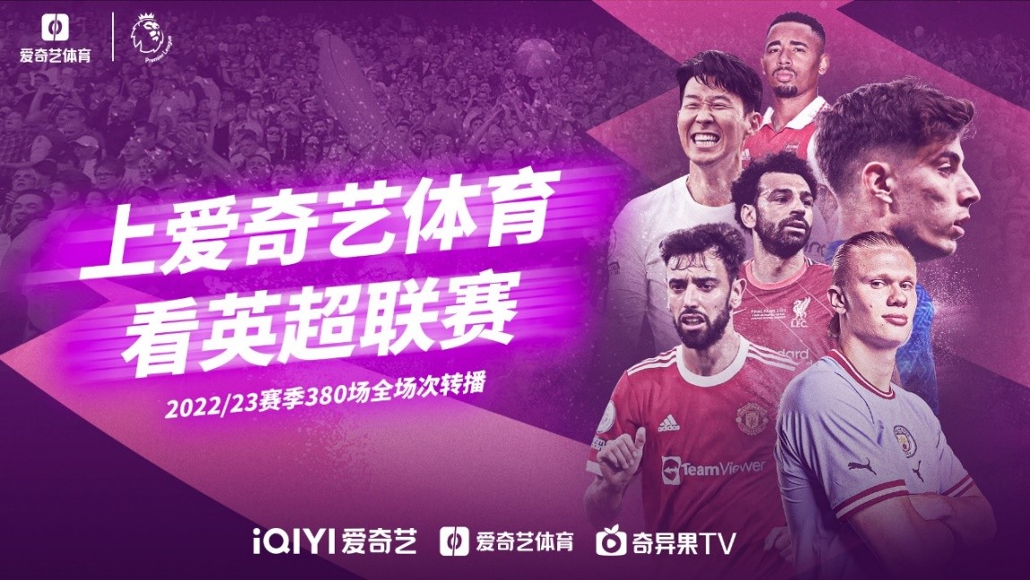 不斷進行創