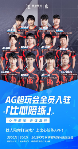 万物互联的
