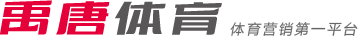 更是比赛过