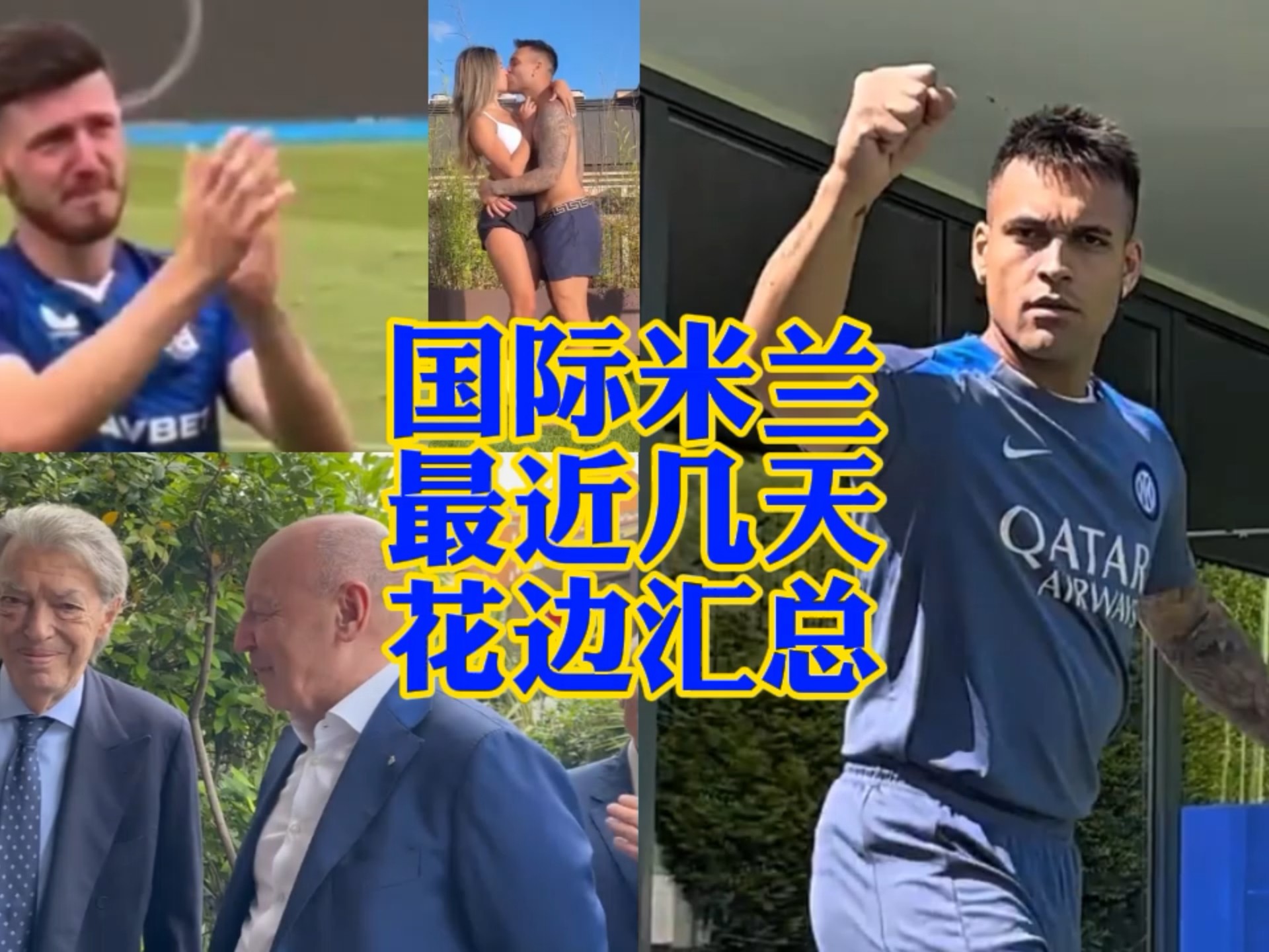 了一种习惯