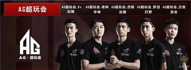 职业道德培
