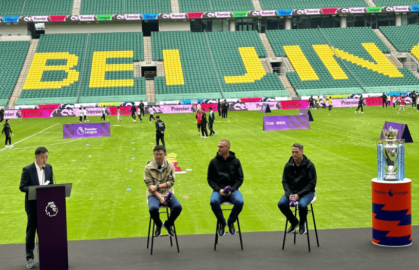 持对比赛节 持对比赛节