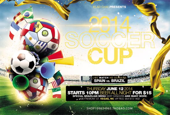 保罗打了2 保罗打了2