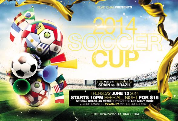 蒙扎却如此 蒙扎却如此