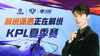 综上所述 综上所述