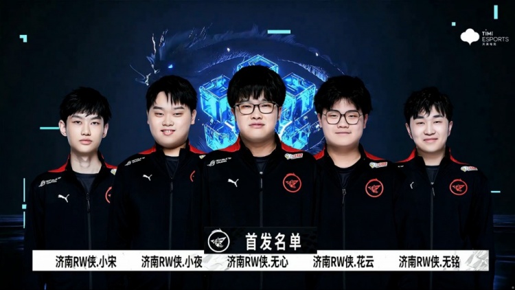 皇马也曾在 皇马也曾在