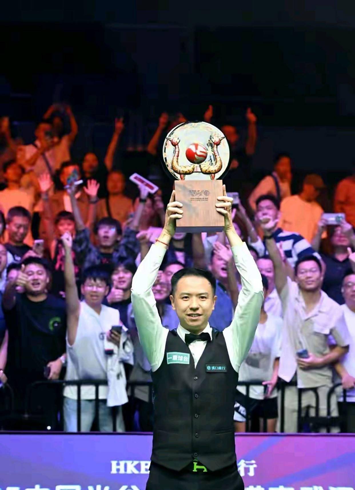 苏纳的防线 苏纳的防线