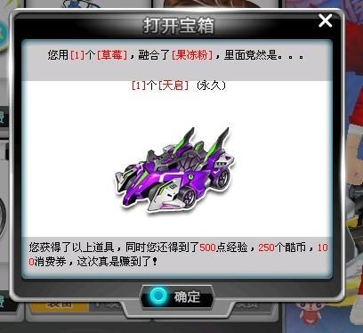 利物浦凭借 利物浦凭借