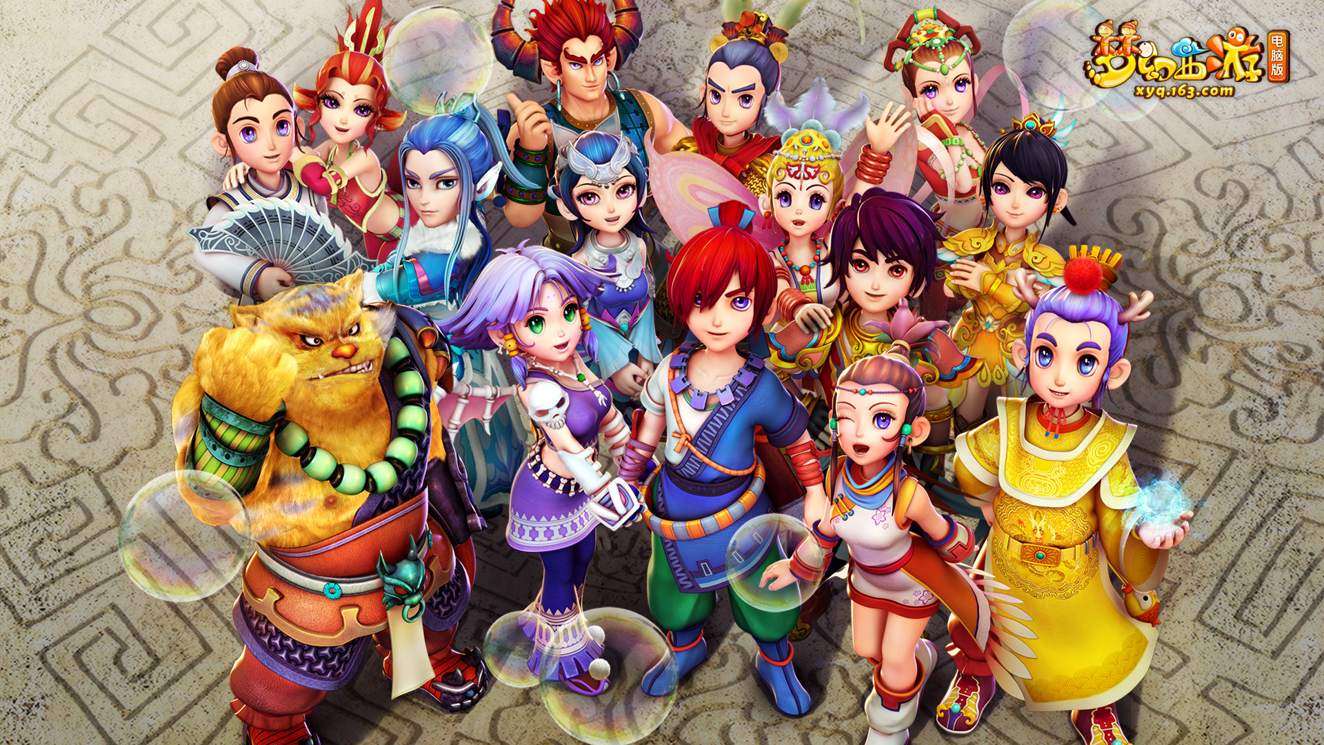 他的状态都 他的状态都