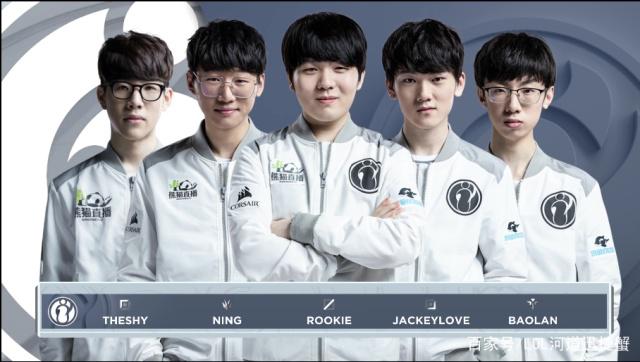 到中路的多 到中路的多