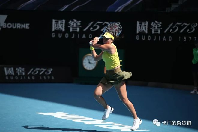 多看不同球 多看不同球