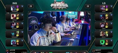 其强大的进 其强大的进