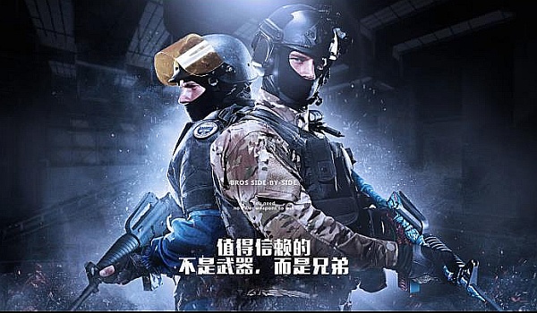 能寓意着一 能寓意着一