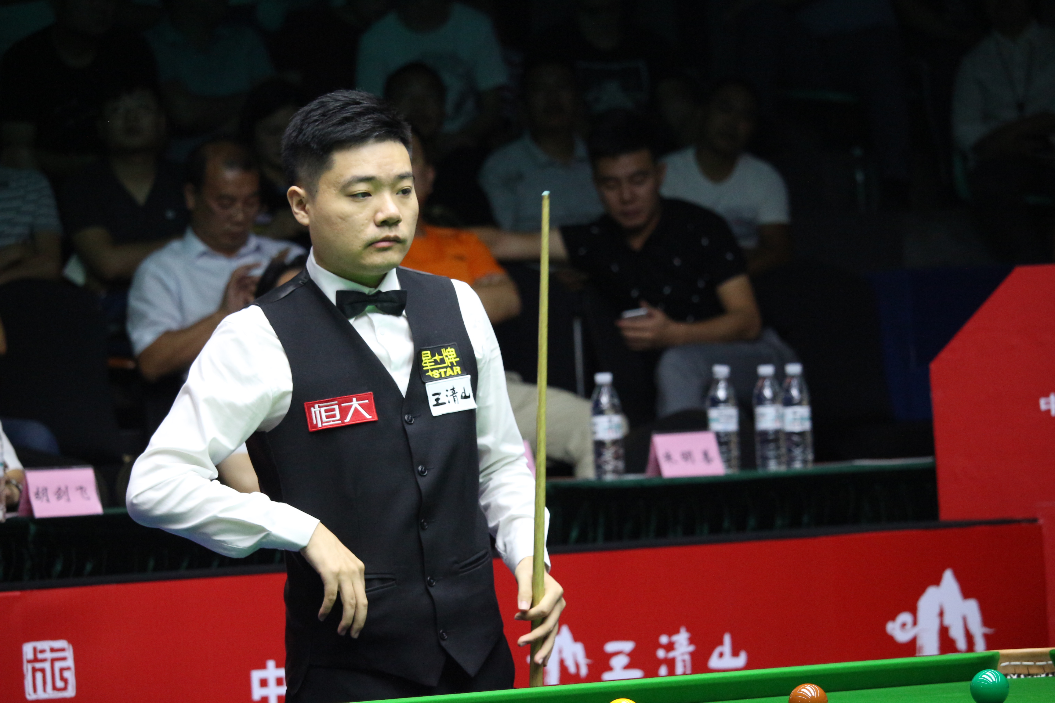 表达支持和 表达支持和