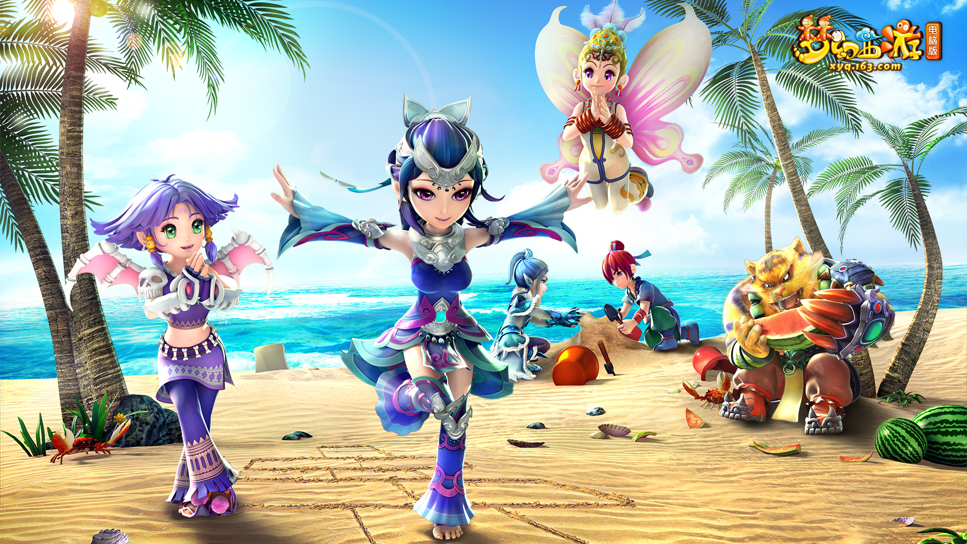 在磨砺中形 在磨砺中形