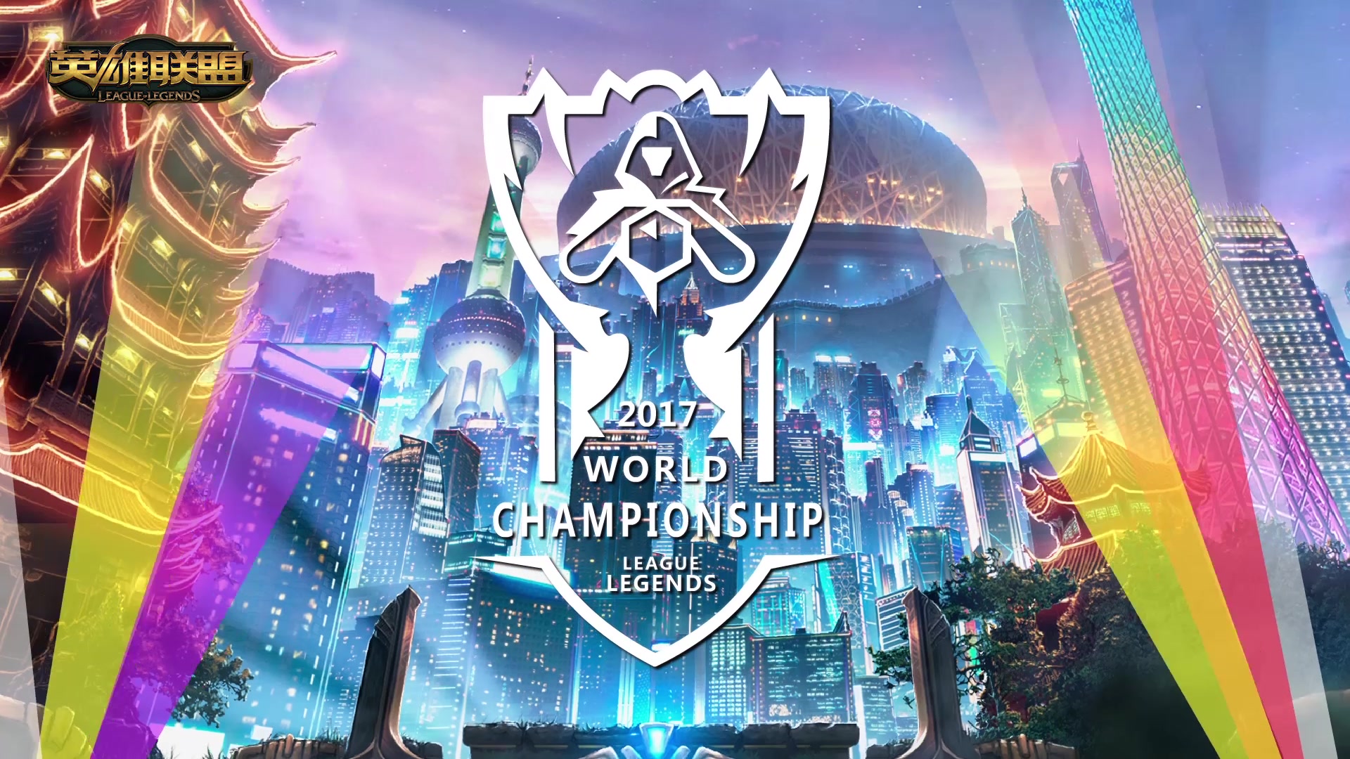 米短跑决赛 米短跑决赛