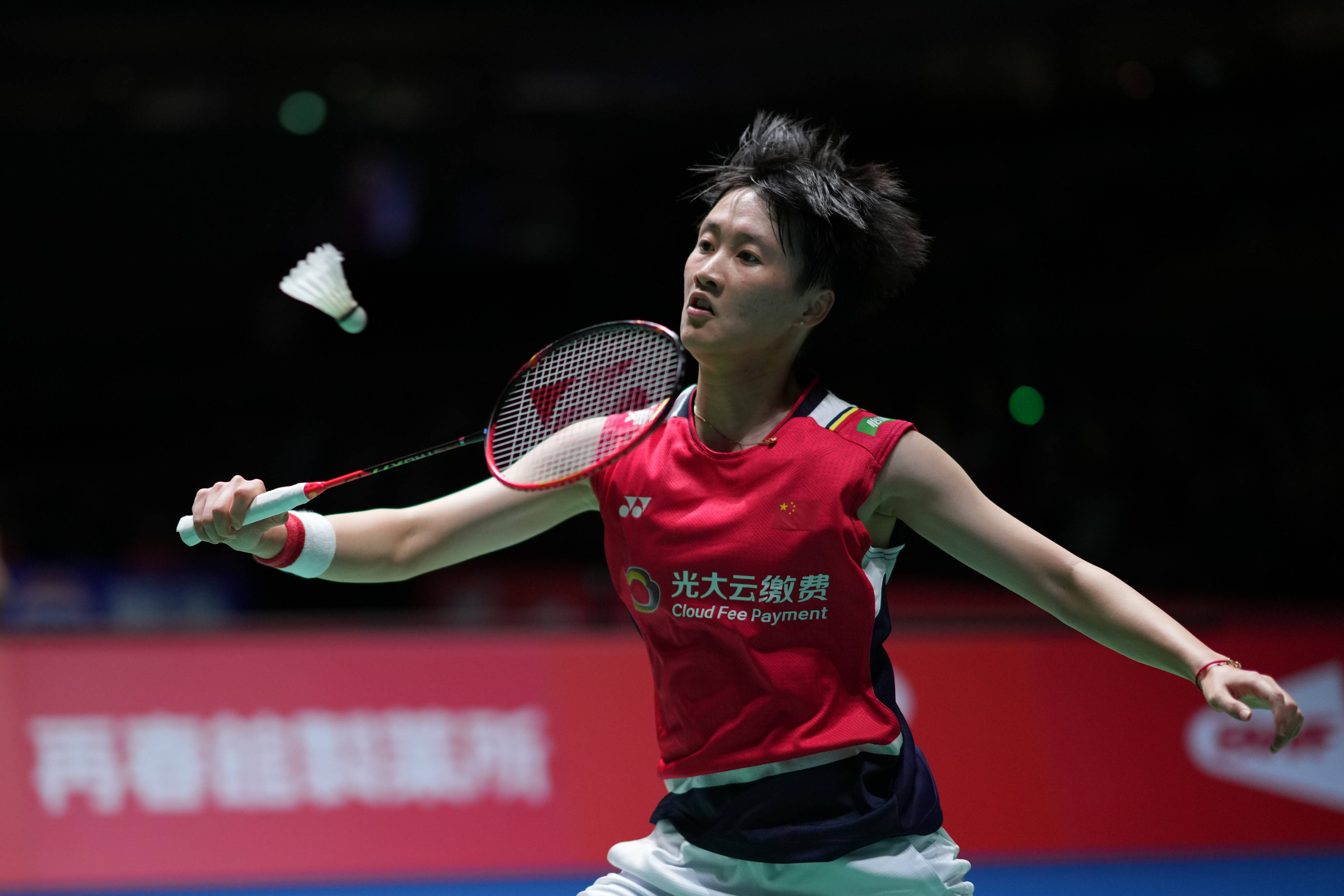 复了G2此 复了G2此